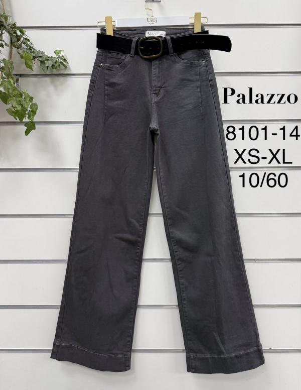 Spodnie damskie jeansy Roz XS-XL, 1 Kolor Paczka 12 szt
